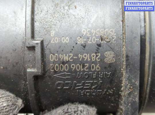 купить Измеритель потока воздуха (расходомер) на KIA K5 2019-2025