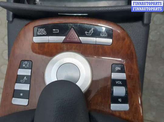 купить Консоль салона (кулисная часть) на Mercedes S W221 2005-2013