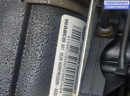 купить Компрессор воздушный (пневмоподвески) на Land Rover Range Rover 3 (LM) 2002-2012