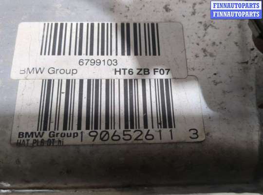 купить Рычаг подвески на BMW 5 F07 Gran Turismo 2009-2013