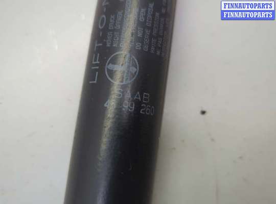 купить Амортизатор крышки багажника на Saab 9-5 1997-2005