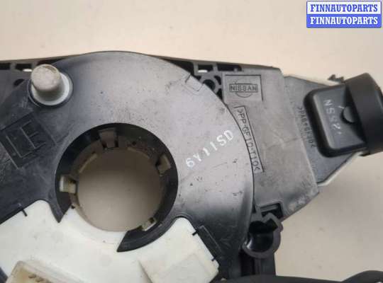 купить Переключатель поворотов и дворников (стрекоза) на Nissan Qashqai 2006-2013