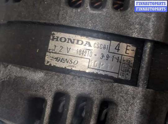 купить Генератор на Honda Accord 7 2003-2007