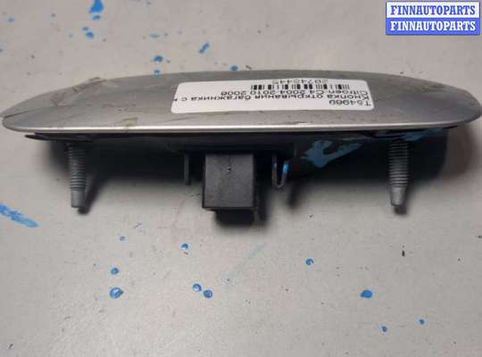 купить Кнопка открывания багажника с крышки на Citroen C4 2004-2010