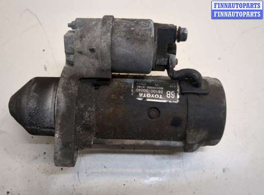 купить Стартер на Toyota Avensis 2 2003-2009