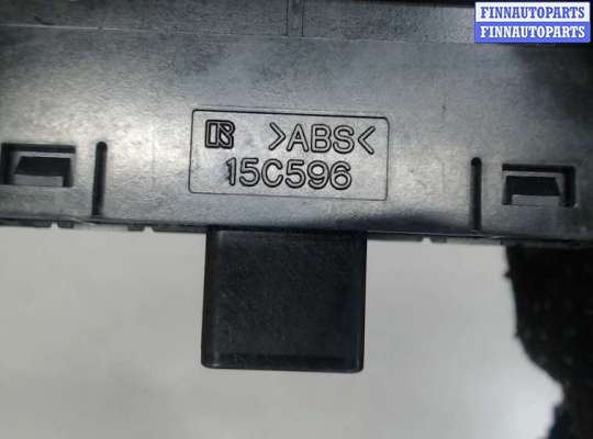купить Кнопка лючка топливного бака на Lexus LS460 2006-2012