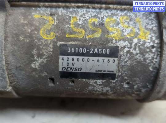 купить Стартер на KIA Ceed 2007-2012