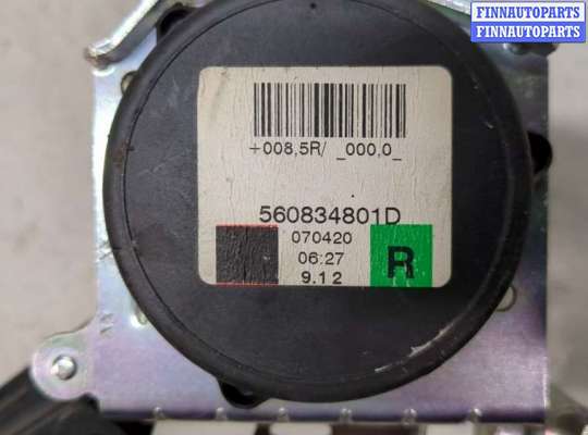 купить Ремень безопасности на Opel Astra H 2004-2010