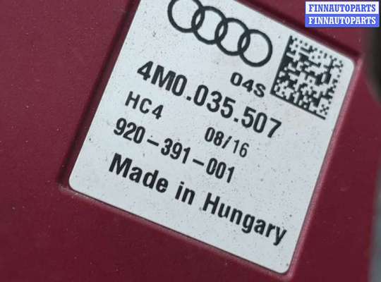 купить Антенна на Audi A3 (8V) e-tron 2014-2018