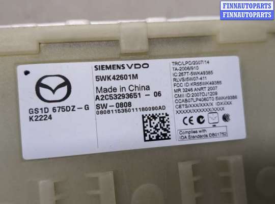 купить Блок управления бесключевого доступа на Mazda 6 2008-2012 USA