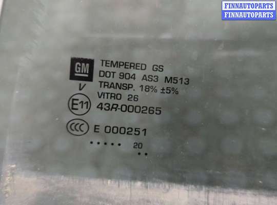 купить Стекло боковой двери на Chevrolet Equinox 2017-2024