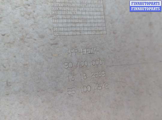 купить Фара противотуманная (галогенка) на Opel Vectra C 2002-2008