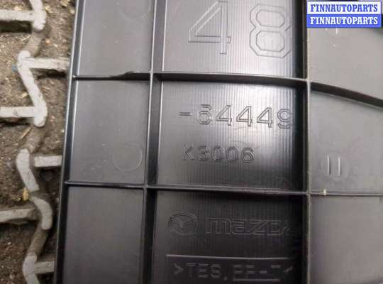 купить Пластик (обшивка) салона на Mazda CX-9 2016-2022