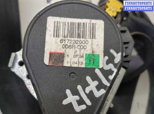 купить Ремень безопасности на Ford Focus 3 2011-2015