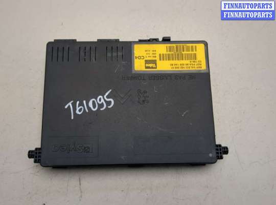 купить Блок управления BSI (Блок предохранителей) на Peugeot 406 1999-2004