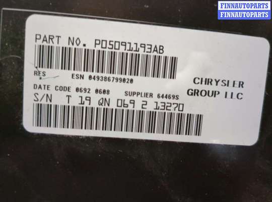 купить Магнитола на Jeep Grand Cherokee 2010-2013