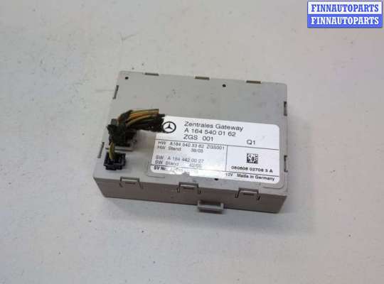 Блок управления центральным замком MB1574423 на Mercedes GL X164 2006-2012