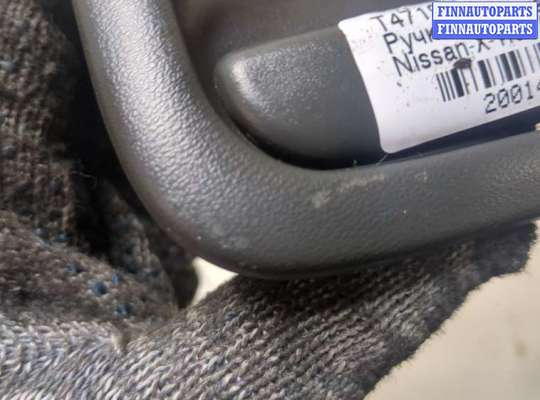 купить Ручка двери салона на Nissan X-Trail (T30) 2001-2006