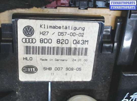 Переключатель отопителя (печки) AU859550 на Audi A4 (B5) 1994-2000