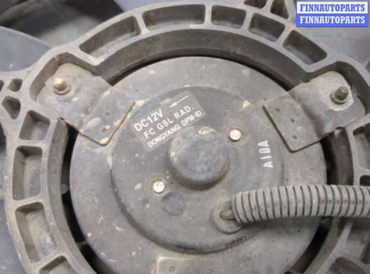 купить Вентилятор радиатора на Hyundai Matrix 2001-2010