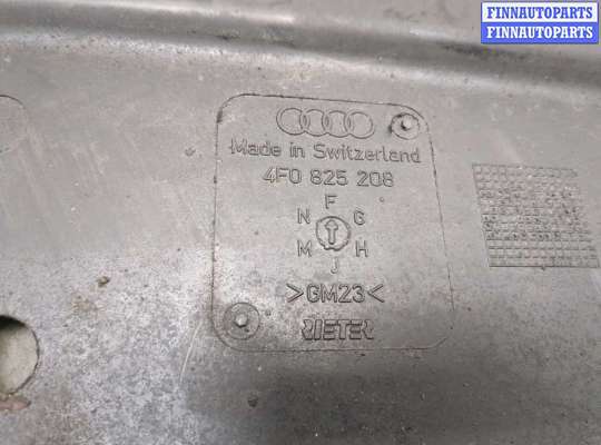 купить Защита днища, запаски, КПП, подвески на Audi A6 (C6) 2004-2011