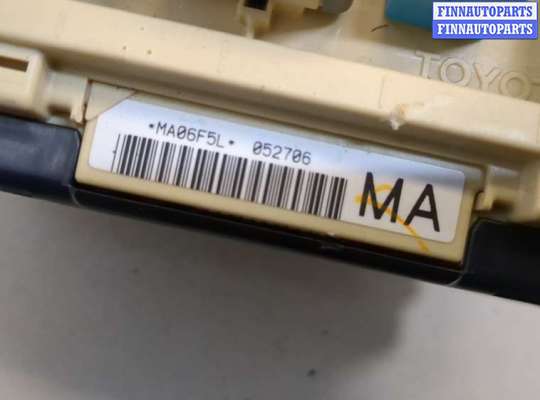 купить Блок предохранителей на Toyota Camry V40 2006-2011