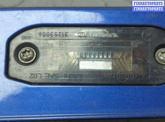 купить Подсветка номера на Volvo V50 2004-2012