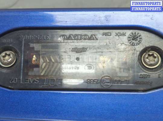 Планка подсветки номера на Volvo S40 II | V50 (MS)
