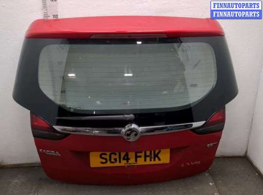 Замок багажника OP2351882 на Opel Zafira C 2011-2019