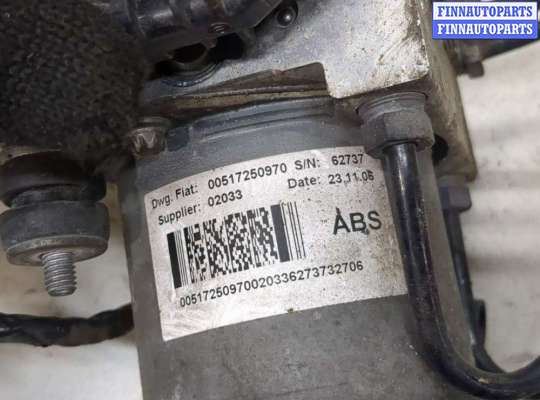 купить Блок АБС, насос (ABS, ESP, ASR) на Peugeot Boxer 2006-2014