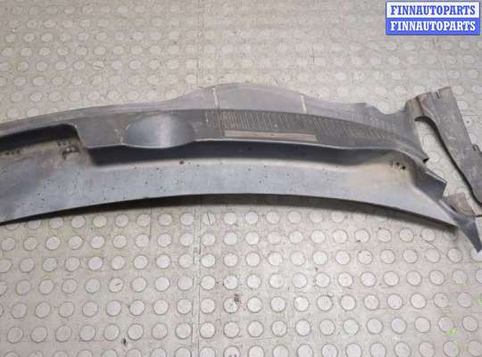 Защита днища