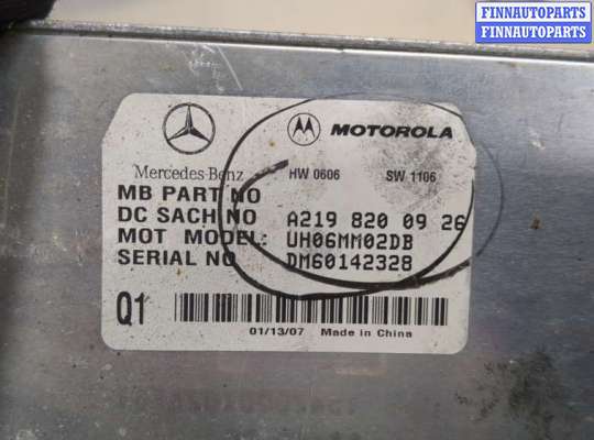 купить Блок управления телефоном на Mercedes ML W164 2005-2011