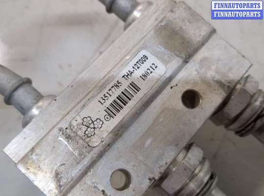 купить Трубопровод, шланг на Chevrolet Malibu 2018-2025