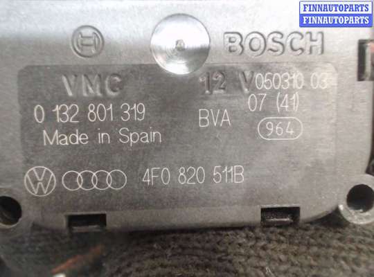 купить Электропривод заслонки отопителя на Audi Q7 2009-2015