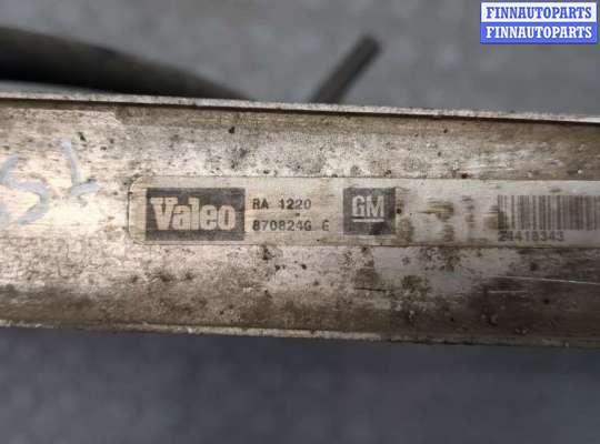 купить Радиатор охлаждения двигателя на Opel Signum