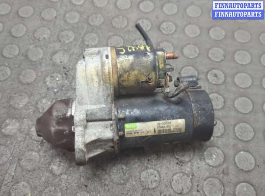 купить Стартер на Opel Vectra B 1995-2002