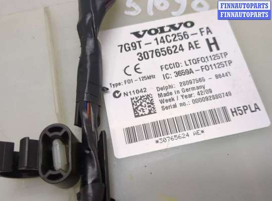 купить Блок комфорта на Volvo XC60 2008-2017