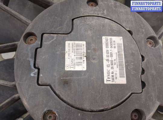 купить Вентилятор радиатора на Mercedes C W203 2000-2008