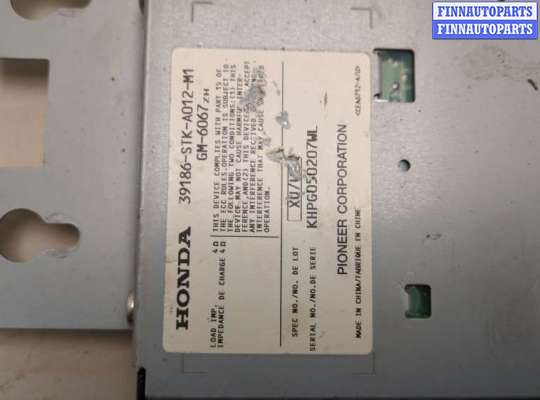 купить Усилитель звука на Acura RDX 2006-2013