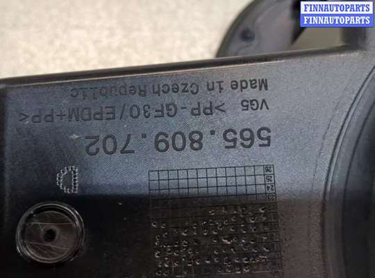 купить Лючок бензобака на Skoda Kodiaq 2016-2025