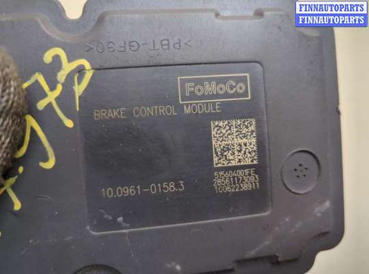 купить Блок АБС, насос (ABS, ESP, ASR) на Ford Escape 2012-2015
