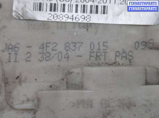 купить Замок двери на Audi A6 (C6) 2004-2011