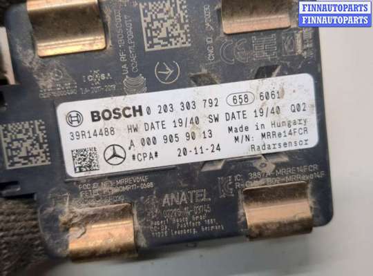 купить Дистроник (Радар) на Mercedes GLC X253 2015-2022