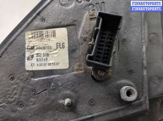 купить Зеркало боковое на Opel Vectra C 2002-2008
