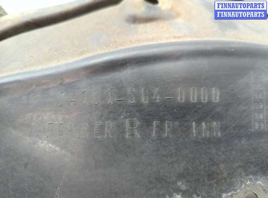 купить Защита арок (подкрылок) на Honda Civic 1998-2001