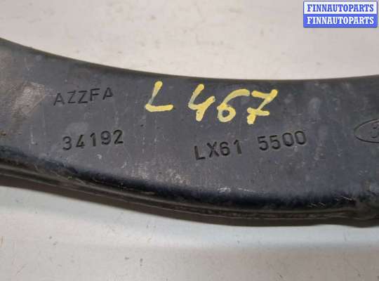 купить Рычаг подвески на Ford Escape 2019-2022