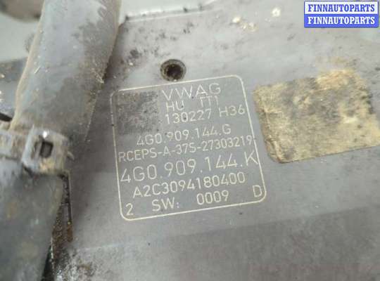 купить Рейка рулевая без г/у на Audi A6 (C7) 2011-2018