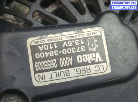 купить Генератор на KIA Magentis (Optima) 2000-2005