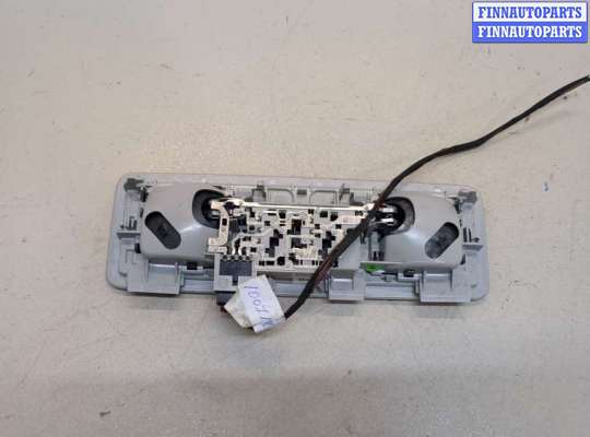 купить Фонарь салона (плафон) на Skoda SuperB 2015-2025