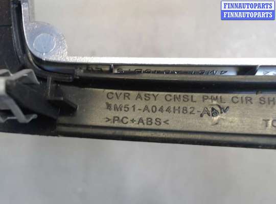 купить Рамка под кулису на Ford Focus 2 2005-2008